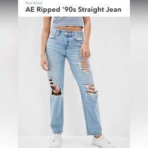 American Eagle 90 straight Jean